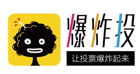 网赚小贴士：投票做任务的公众号失效（被屏蔽）了怎么办？