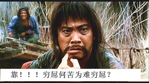 微信阅读文章赚钱，《66阅读》和《金导航》这两个项目比较靠谱！