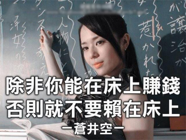 网上真的能赚到钱吗？阿来的一点网赚心得（内有彩蛋）