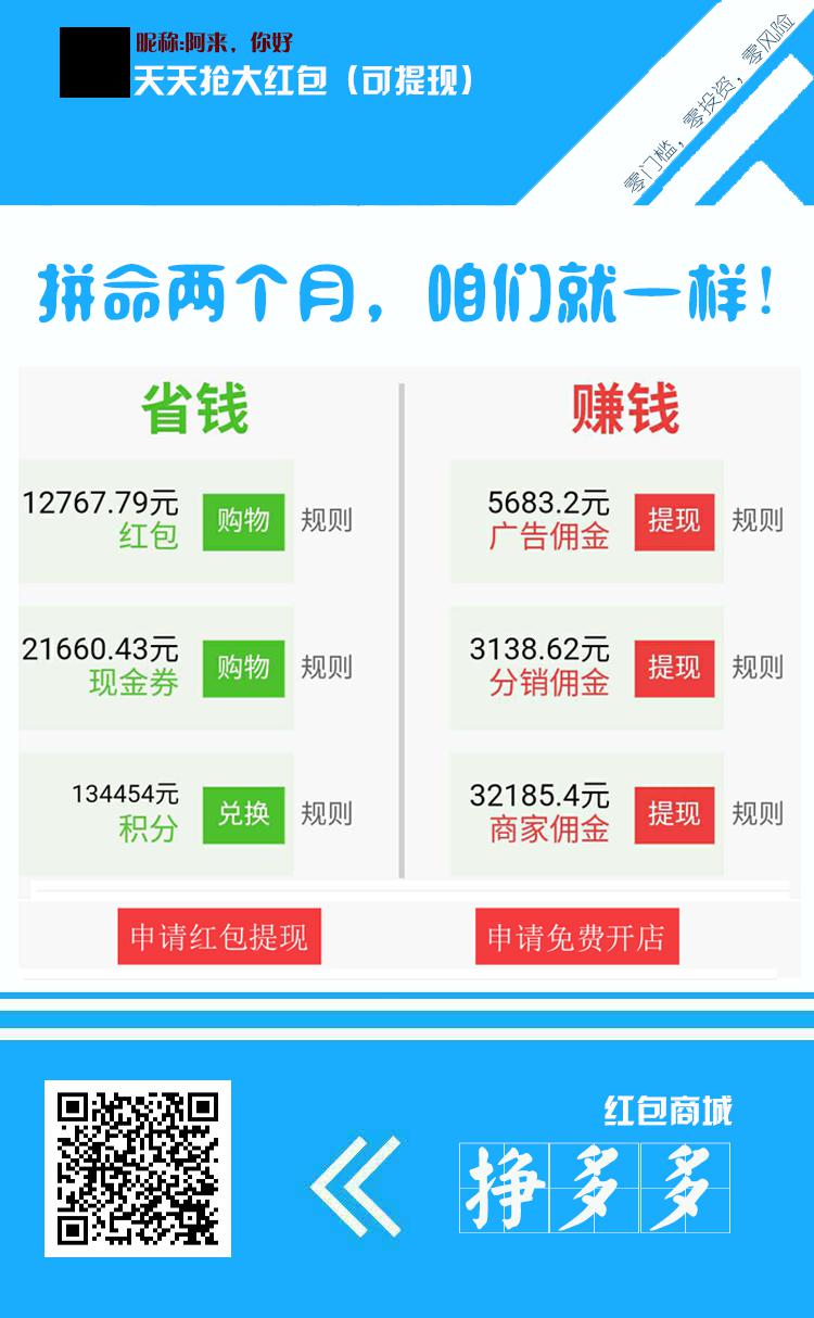 微信图片_20180414153639.jpg 微信图片_20180414153639.jpg