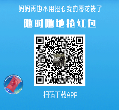 1523692073(1).png 1523692073(1).png