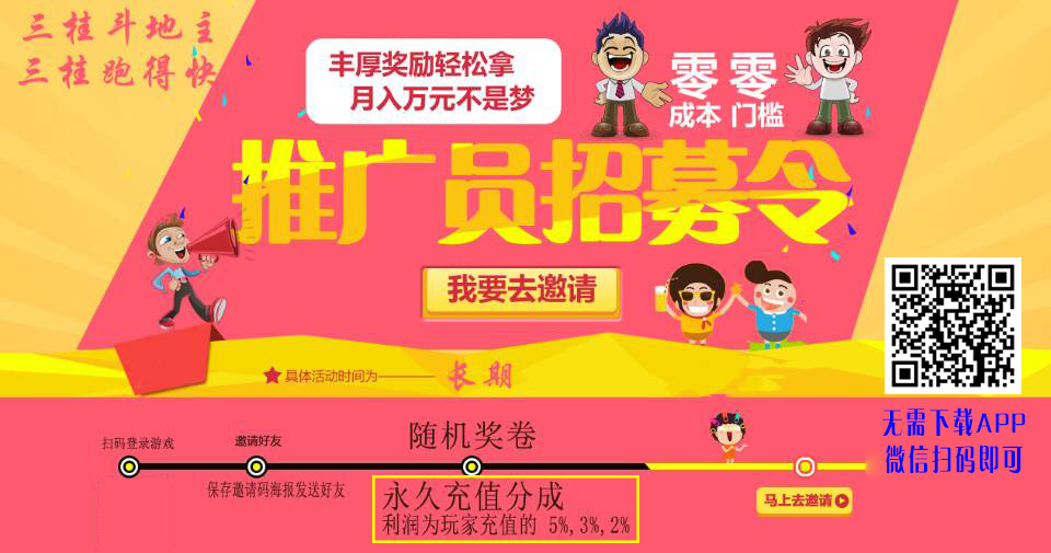 微信图片_20180505133617.jpg