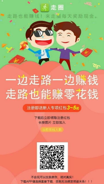 微信图片_20180510112659.jpg