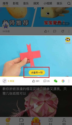 hksp1.jpg