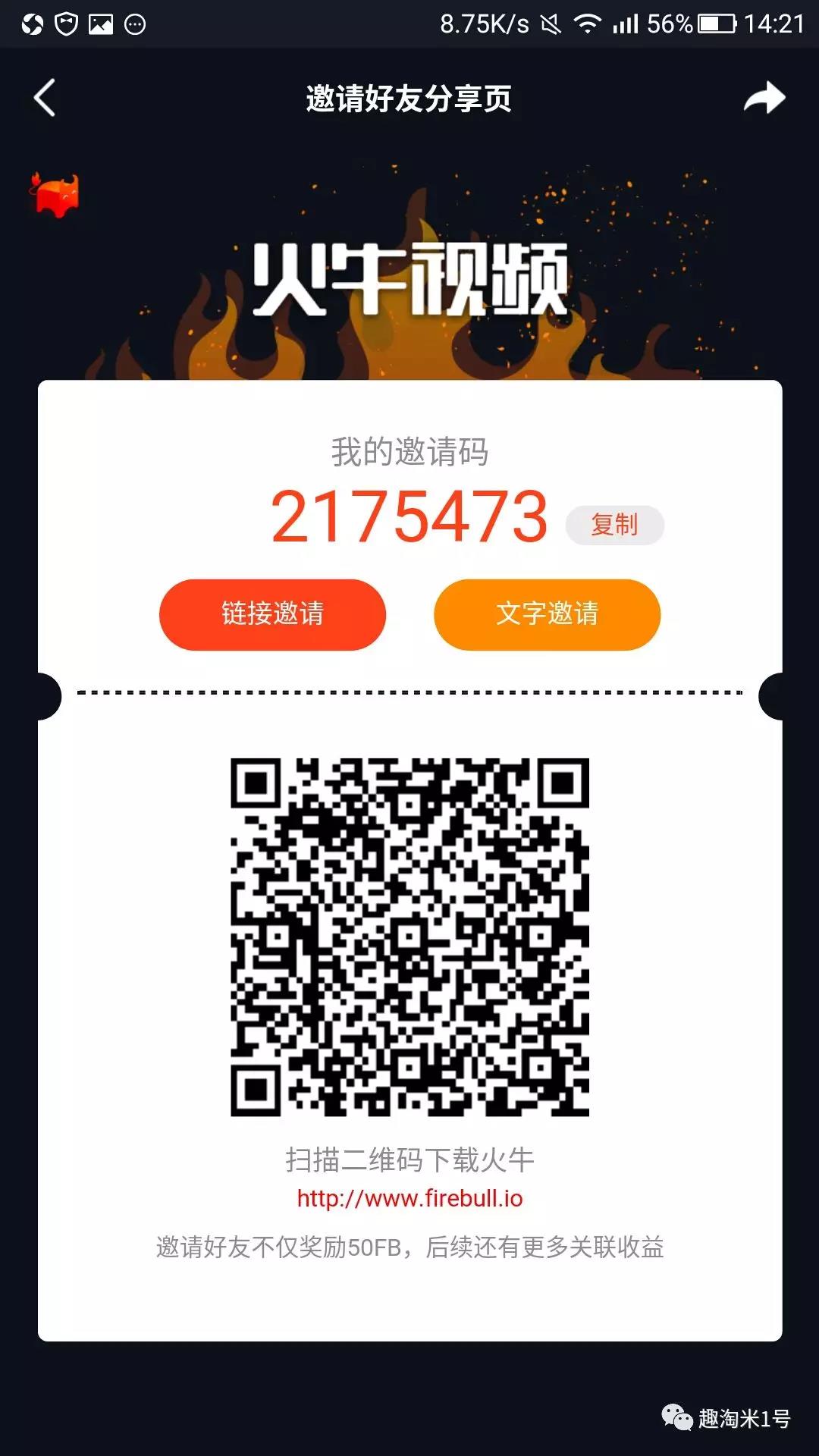 微信图片_20180821155907.jpg 微信图片_20180821155907.jpg