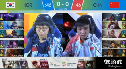lol亚运会决赛直播视频在哪看？lol亚运会中国队夺冠视频直播地址【中文解说版本】倾情奉上！