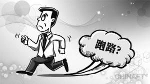 火牛视频分红正式结束，分红改为回馈！火牛还能上车吗？