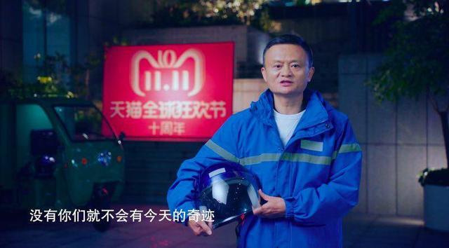 1小时47分26秒，天猫双11成交额破千亿！！我们如何通过淘宝来赚钱？？