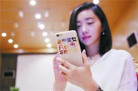 2019年如何利用手机来兼职赚钱？新的一年，新的企望！