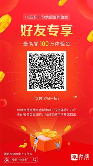 微信图片_20190116225633_看图王.jpg
