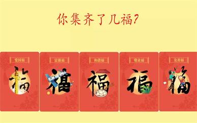 1_w1080_h675_看图王.jpg