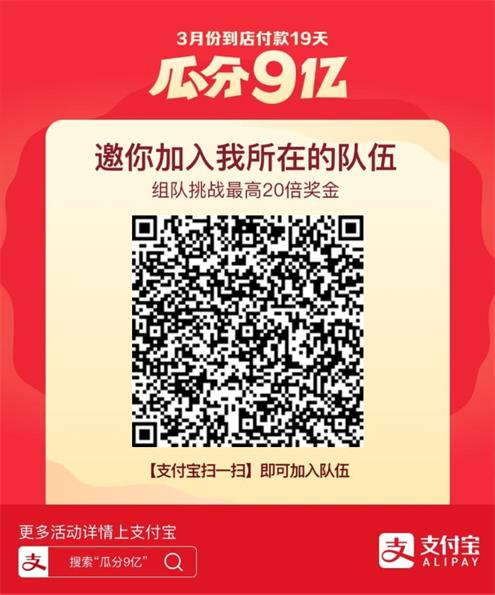 35_看图王.jpg