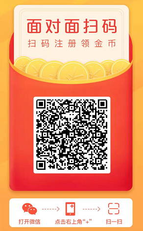 1551709796_看图王.jpg