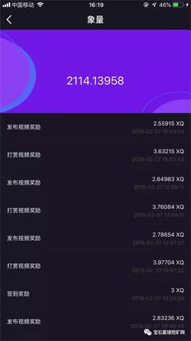 201903041551686841524767.jpg 201903041551686841524767.jpg