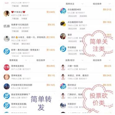 640.webp (1)_看图王.jpg
