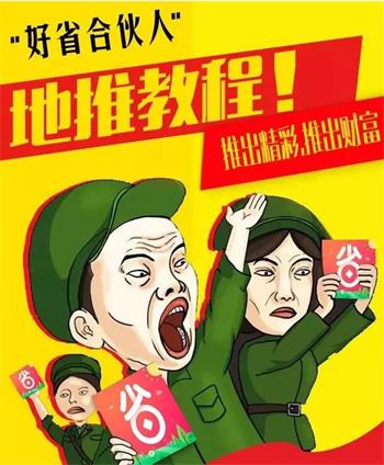 640.webp (1)_看图王.jpg