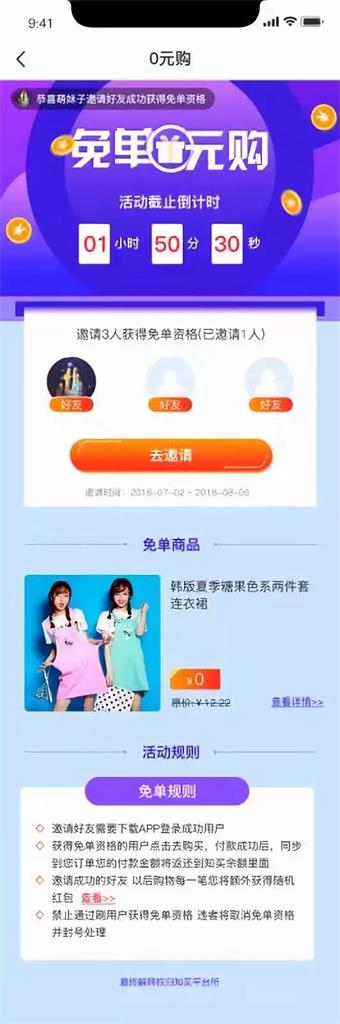 640.webp (2)_看图王.jpg