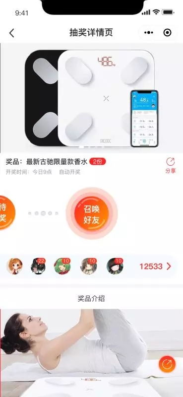 640.webp (3)_看图王.jpg