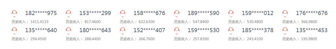 1559897492(1)_看图王.jpg