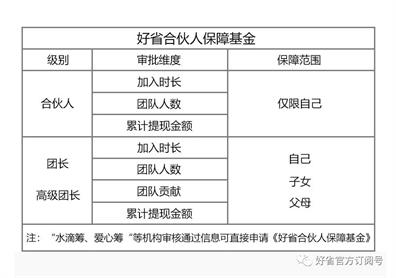 640.webp (1)_看图王(1).jpg