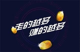 走路赚钱_看文章赚钱的APP哪个好？今日头条极速版邀请码：BTJSQYVY