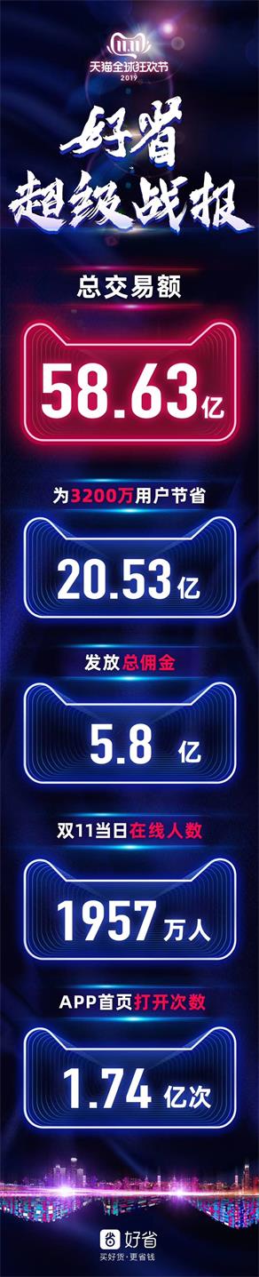 微信图片_20191112221233.jpg