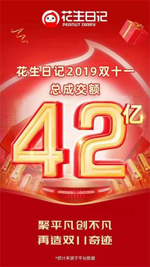 微信图片_20191112221250.jpg