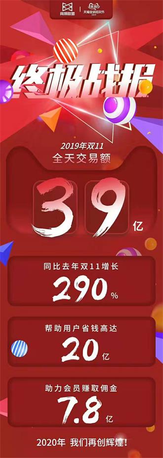 微信图片_20191112221258.jpg