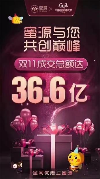 微信图片_20191112221311.jpg