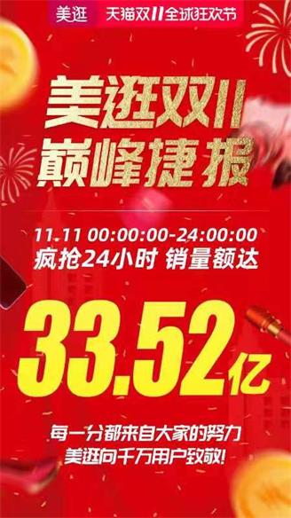 微信图片_20191112221254.jpg
