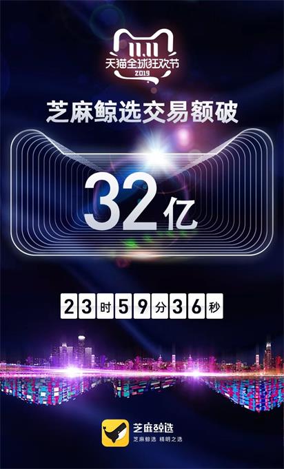 微信图片_20191112221302.jpg