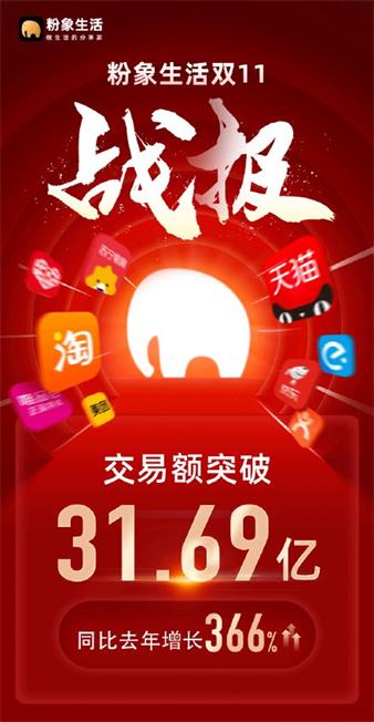 微信图片_20191112221306.jpg