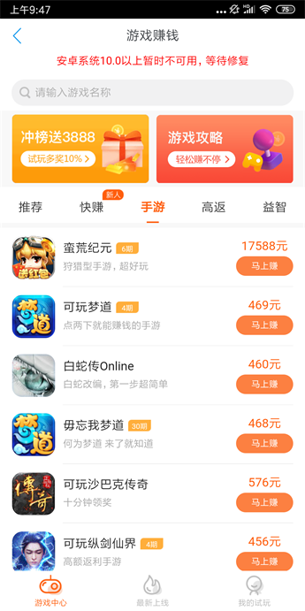 微信图片_20191203100152.png