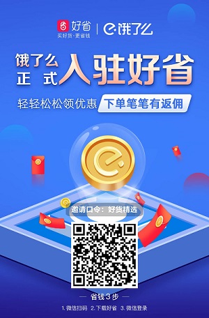 微信图片_20191210220614.jpg