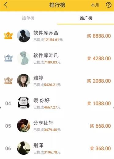 640.webp (3)_看图王.jpg