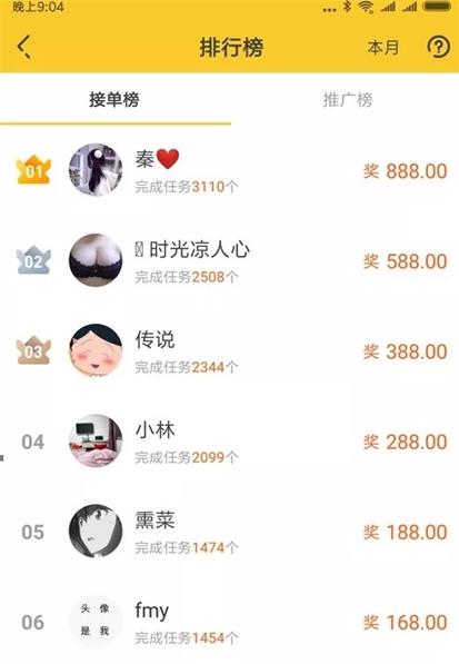 640.webp (4)_看图王.jpg