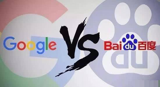 2019年全球桌面浏览器排行榜，Chome以69.45%的份额位居榜首！