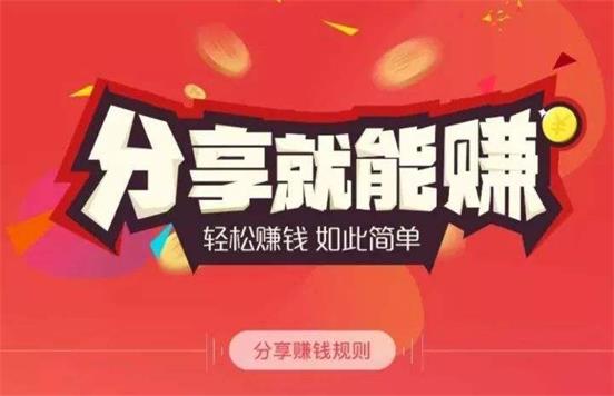 timg44_看图王.jpg
