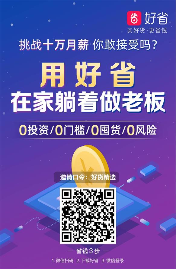 微信图片_20200216151636.jpg 微信图片_20200216151636.jpg