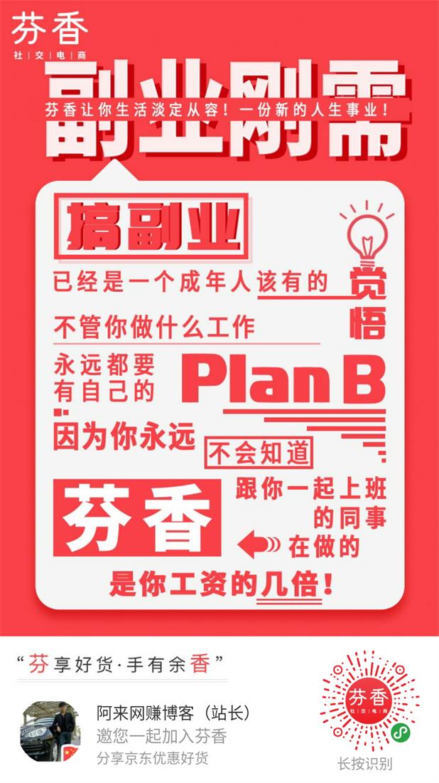 微信图片_20200220172408_看图王.jpg 微信图片_20200220172408_看图王.jpg