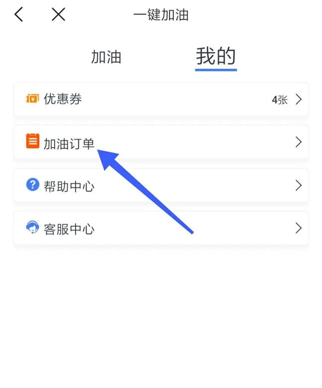 8_看图王.web.jpg