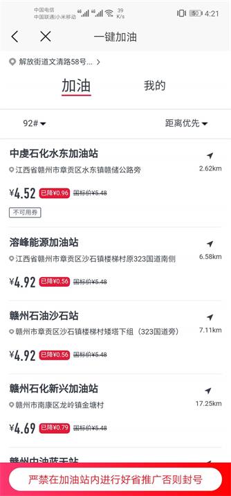 微信图片_20200620162155.jpg