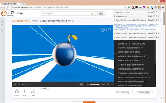 网页上的视频怎么下载？视频下载利器推荐——猫抓 