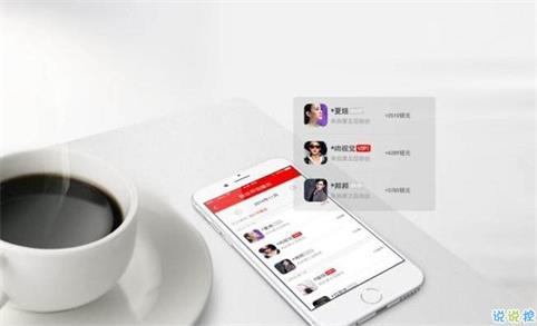 比众人帮还靠谱的平台赏乐帮赚钱是真的吗？赏乐帮一款在家做任务挣钱的APP