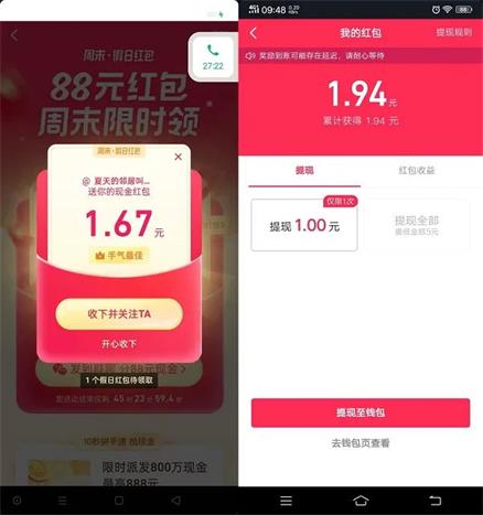 640323_看图王.web.jpg