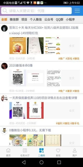 6401_看图王.web.jpg