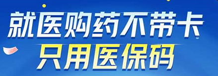 1604375215_看图王.jpg 1604375215_看图王.jpg