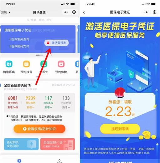 06d6149919ac456bd9820973900e7b8_看图王.jpg 06d6149919ac456bd9820973900e7b8_看图王.jpg