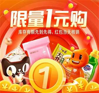 640 (1)_看图王.jpg 640 (1)_看图王.jpg