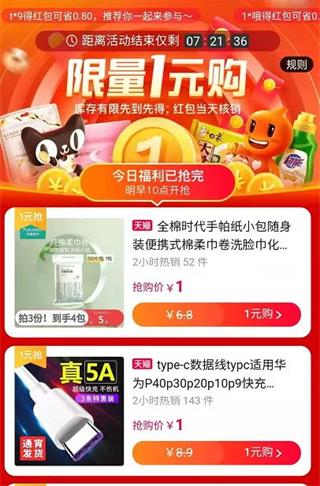 640_看图王.jpg 640_看图王.jpg